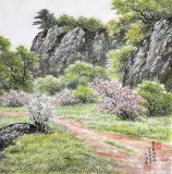 朝鮮名家蔡京華 四尺《春日溪水》