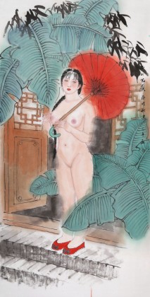  魏志平 四尺《雨打芭蕉》 河北省美協(xié)會員