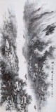 張春奇 四尺《峽江清曉》徐悲鴻紀(jì)念館藝術(shù)中心理事（詢價）（詢價）