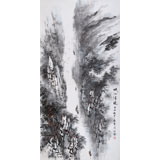 張春奇 四尺《峽江清曉》徐悲鴻紀(jì)念館藝術(shù)中心理事（詢價(jià)）（詢價(jià)）