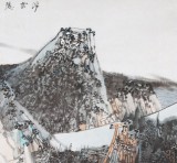 【已售】吉林著名山水畫家 張勇 四尺《浮云隱深翠》