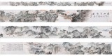 【已售】庾超然山水10米長卷《溪山高隱圖》（詢價） 黃鶴樓書畫院院長