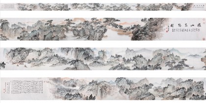 【已售】庾超然山水10米長卷《溪山高隱圖》（詢價） 黃鶴樓書畫院院長