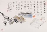 【已售】中國美協(xié)會(huì)員 趙英旭 《心清聞妙香》