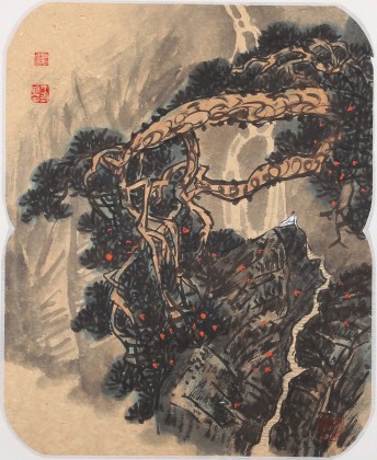 國(guó)家一級(jí)美術(shù)師王永剛 《觀瀑圖》(詢價(jià))