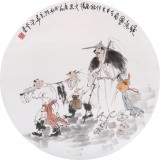 南海禪寺 妙林居士 人物畫《歸漁圖》