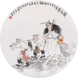 南海禪寺 妙林居士 人物畫《歸漁圖》