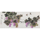 何華賢 四尺《碩果圖》 潁淮書畫名家