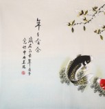 北京美協(xié)凌雪四尺《年年有余》