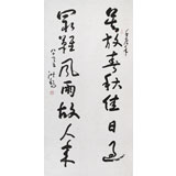 中國書畫家協(xié)會副主席王洪錫 四尺《最難風(fēng)雨故人來》（詢價）