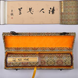 裴小波5米長(zhǎng)卷《清人題蘭》