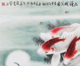 南海禪寺 妙林居士 四尺《九鯉戲月》