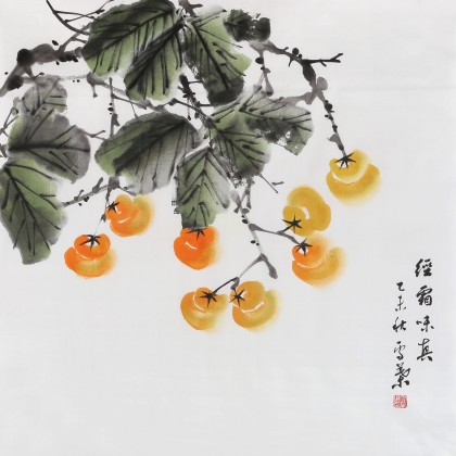 何華賢四尺斗方《經霜味真》 潁淮書畫名家