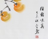 何華賢四尺斗方《經霜味真》 潁淮書畫名家