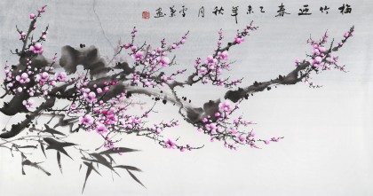 安徽美協(xié)何華賢 三尺《梅竹迎春》