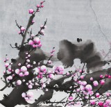 安徽美協(xié)何華賢 三尺《梅竹迎春》