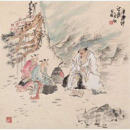 南海禪寺 妙林居士 四尺斗方《酒興講詩(shī)圖》