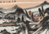 胡書文 四尺對開《秋山林泉圖》中國書畫院創(chuàng)作院副院長（詢價(jià)）