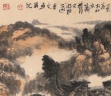 胡書文 八尺對開《林壑高秋圖》中國書畫院創(chuàng)作院副院長（詢價）