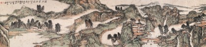 胡書(shū)文 八尺對(duì)開(kāi)《溪山云雨圖》中國(guó)書(shū)畫(huà)院創(chuàng)作院副院長(zhǎng)（詢(xún)價(jià)）