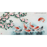 南海禪寺 妙林居士 四尺《玉堂九如圖》