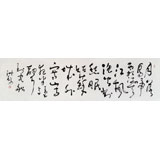 王洪錫 六尺對開《楓橋夜泊》 原中國書畫家協(xié)會副主席