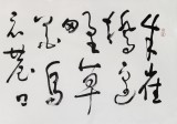 王洪錫 六尺對(duì)開(kāi)《烏衣巷》 原中國(guó)書(shū)畫(huà)家協(xié)會(huì)副主席