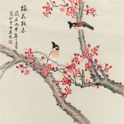 【已售】北京美協(xié)凌雪四尺斗方《梅花報(bào)春》