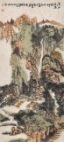 胡書文 三尺《溪山秋爽圖》中國書畫院創(chuàng)作院副院長（詢價）
