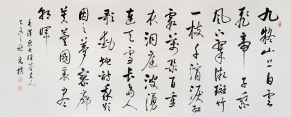 元樸小六尺書法作品《七律 答友人》（詢價）