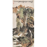 胡書(shū)文 三尺《溪山秋爽圖》中國(guó)書(shū)畫(huà)院創(chuàng)作院副院長(zhǎng)（詢價(jià)）