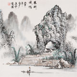 張春奇 四尺斗方《陽朔風(fēng)情》徐悲鴻紀(jì)念館藝術(shù)中心理事（詢價(jià)）