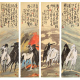 國家一級美術師王永剛 四條屏《漢唐風韻》(詢價)