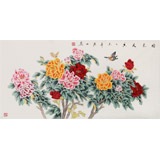 張洪山 四尺《國色天香》