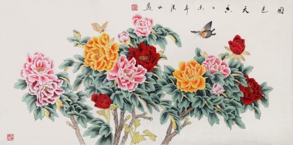 張洪山 四尺《國色天香》