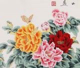 張洪山 四尺《國色天香》