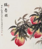 中國(guó)老子書(shū)畫(huà)院副院長(zhǎng) 朱祖義四尺《鶴壽圖》