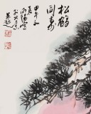 王向陽 六尺對開《松鶴同壽》中國美術(shù)家協(xié)會會員（詢價）