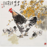 王向陽 四尺斗方《母子情深》中國美術家協(xié)會會員（詢價）