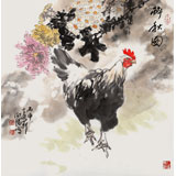 王向陽 四尺斗方《醉秋圖》中國美術家協(xié)會會員（詢價）