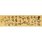 王洪錫 六尺對(duì)開(kāi)《夜雨寄北》 原中國(guó)書(shū)畫(huà)家協(xié)會(huì)副主席