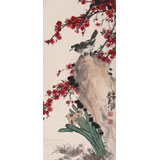 【已售】已故山野派繪畫大家鄒友蒸《報春圖》 1992年作