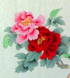 張洪山 四尺《艷溢香融》