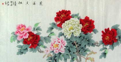 張洪山 四尺《艷溢香融》