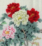 張洪山 四尺《艷溢香融》