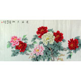 張洪山 四尺《艷溢香融》