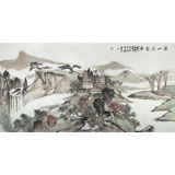 胡書(shū)文 四尺《溪山秋意圖》中國(guó)書(shū)畫(huà)院創(chuàng)作院副院長(zhǎng)（詢價(jià)）