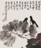 曲逸之 四尺《晨露》 河南省著名花鳥(niǎo)畫(huà)家