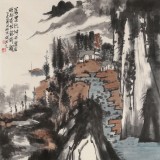 胡書文 四尺斗方精品《萬里乾坤千里目》中國書畫院創(chuàng)作院副院長（詢價）