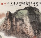 胡書文 四尺斗方《秋色賦》中國書畫院創(chuàng)作院副院長（詢價）